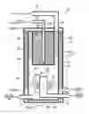 Fig. 01 - Fuel reformer and fuel cell