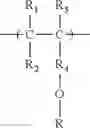 Fig. 40 - Monomers and polymers derived from natural phenols