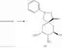 Fig. 20 - Method for manufacturing 3,4,5-tricaffeoylquinic acid