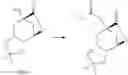 Fig. 49 - Method for manufacturing 3,4,5-tricaffeoylquinic acid