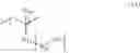 Fig. 02 - Method for producing copolymer for semiconductor lithography containing reduced amount of metal impurities, and method for purifying polymerization initiator for production of copolymer