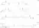 Fig. 19 - ABSORBABLE POLYURETHANES AND METHODS OF USE THEREOF