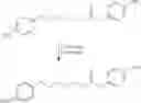 Fig. 32 - ABSORBABLE POLYURETHANES AND METHODS OF USE THEREOF