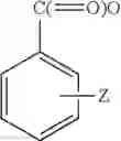 Fig. 03 - HYDROLYSABLE LINKERS AND CROSS-LINKERS FOR ABSORBABLE POLYMERS