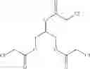Fig. 50 - HYDROLYSABLE LINKERS AND CROSS-LINKERS FOR ABSORBABLE POLYMERS