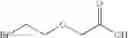 Fig. 63 - HYDROLYSABLE LINKERS AND CROSS-LINKERS FOR ABSORBABLE POLYMERS