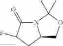 Fig. 109 - Difluorolactam compounds as EP4 receptor-selective agonists for use in the treatment of EP4-mediated diseases and conditions