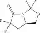 Fig. 113 - Difluorolactam compounds as EP4 receptor-selective agonists for use in the treatment of EP4-mediated diseases and conditions