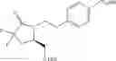 Fig. 124 - Difluorolactam compounds as EP4 receptor-selective agonists for use in the treatment of EP4-mediated diseases and conditions