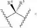 Fig. 158 - Difluorolactam compounds as EP4 receptor-selective agonists for use in the treatment of EP4-mediated diseases and conditions