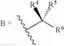 Fig. 185 - Difluorolactam compounds as EP4 receptor-selective agonists for use in the treatment of EP4-mediated diseases and conditions