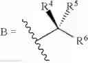 Fig. 206 - Difluorolactam compounds as EP4 receptor-selective agonists for use in the treatment of EP4-mediated diseases and conditions