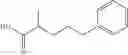 Fig. 275 - Difluorolactam compounds as EP4 receptor-selective agonists for use in the treatment of EP4-mediated diseases and conditions
