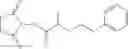 Fig. 276 - Difluorolactam compounds as EP4 receptor-selective agonists for use in the treatment of EP4-mediated diseases and conditions