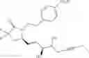 Fig. 346 - Difluorolactam compounds as EP4 receptor-selective agonists for use in the treatment of EP4-mediated diseases and conditions