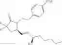 Fig. 357 - Difluorolactam compounds as EP4 receptor-selective agonists for use in the treatment of EP4-mediated diseases and conditions