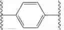 Fig. 38 - Difluorolactam compounds as EP4 receptor-selective agonists for use in the treatment of EP4-mediated diseases and conditions