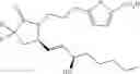 Fig. 382 - Difluorolactam compounds as EP4 receptor-selective agonists for use in the treatment of EP4-mediated diseases and conditions