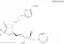 Fig. 388 - Difluorolactam compounds as EP4 receptor-selective agonists for use in the treatment of EP4-mediated diseases and conditions