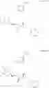 Fig. 390 - Difluorolactam compounds as EP4 receptor-selective agonists for use in the treatment of EP4-mediated diseases and conditions
