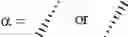 Fig. 403 - Difluorolactam compounds as EP4 receptor-selective agonists for use in the treatment of EP4-mediated diseases and conditions