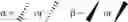 Fig. 414 - Difluorolactam compounds as EP4 receptor-selective agonists for use in the treatment of EP4-mediated diseases and conditions