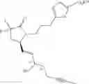 Fig. 461 - Difluorolactam compounds as EP4 receptor-selective agonists for use in the treatment of EP4-mediated diseases and conditions