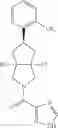 Fig. 135 - Octahydrocyclopentapyrroles, their preparation and use