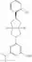 Fig. 181 - Octahydrocyclopentapyrroles, their preparation and use