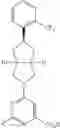 Fig. 188 - Octahydrocyclopentapyrroles, their preparation and use