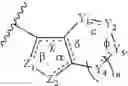 Fig. 197 - Octahydrocyclopentapyrroles, their preparation and use
