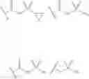 Fig. 82 - Octahydrocyclopentapyrroles, their preparation and use