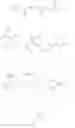 Fig. 84 - Octahydrocyclopentapyrroles, their preparation and use