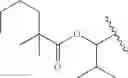 Fig. 129 - Process for synthesizing oxidized lactam compounds