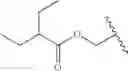 Fig. 19 - Process for synthesizing oxidized lactam compounds