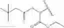 Fig. 196 - Process for synthesizing oxidized lactam compounds