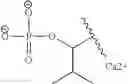 Fig. 233 - Process for synthesizing oxidized lactam compounds