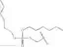 Fig. 243 - Process for synthesizing oxidized lactam compounds