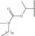 Fig. 282 - Process for synthesizing oxidized lactam compounds