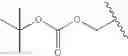 Fig. 307 - Process for synthesizing oxidized lactam compounds