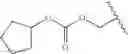 Fig. 314 - Process for synthesizing oxidized lactam compounds