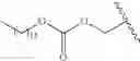 Fig. 331 - Process for synthesizing oxidized lactam compounds