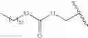 Fig. 335 - Process for synthesizing oxidized lactam compounds