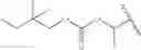 Fig. 366 - Process for synthesizing oxidized lactam compounds