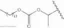 Fig. 375 - Process for synthesizing oxidized lactam compounds