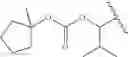 Fig. 403 - Process for synthesizing oxidized lactam compounds