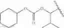 Fig. 404 - Process for synthesizing oxidized lactam compounds