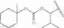 Fig. 405 - Process for synthesizing oxidized lactam compounds