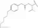 Fig. 425 - Process for synthesizing oxidized lactam compounds
