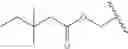 Fig. 458 - Process for synthesizing oxidized lactam compounds
